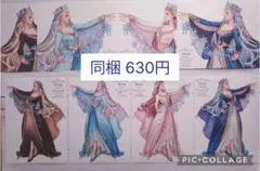 Item thumbnail for item a5285beb-96e4-424e-9469-664fe0eeb68d