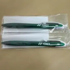 YONEX ヨネックス シャープペンシル 2本セットのサムネイル