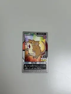 2025年最新】カクメンの人気アイテム - メルカリ