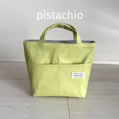 バッグインバッグ　帆布ピスタチオ　縦長