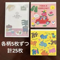 海外メモ　新品とおすそ分け用未使用品中古、多種類大量まとめ売り⭐️花柄多め、人物も Oe様専用 メモ帳 おすそ分けセット hakowasa Kuroda - メルカリ