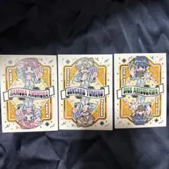 【新品未使用】ヒプマイドンキコラボ 特典カード 飴村乱数 夢野幻太郎 有栖川帝統