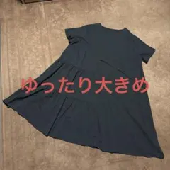 未使用に近い　SALT SUGAR フリル　ロングワンピース 大きめゆったり