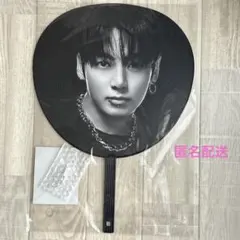 BTS ARIRANG アリラン 公式うちわ グク ジミン セット 新品 - メルカリ
