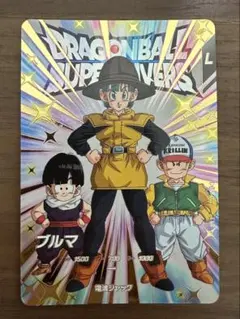 2026年最新】ドラゴンボールブルマカードの人気アイテム - メルカリ