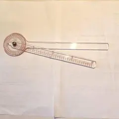 Item thumbnail for item 5a13f005-3c9f-497f-993a-77d89b117df1