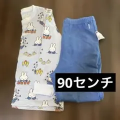 ユニクロ　ミッフィー ベビーパジャマ 90センチ