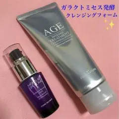 ⭐️コスメデコルテ 美容液　❤️もっちり弾力泡　ガラクトミセス発酵　フォーム⭐️