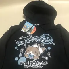 ねこぶちさん 猫の手 魚 プリント フーディー パーカー XL パーカ 新品