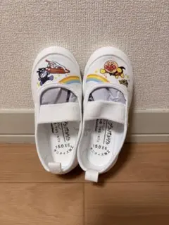 MoonStar アンパンマン 上履き 15.0cm