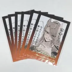 魔入りました！入間くん if episode of 魔フィア　ブロマイド6枚