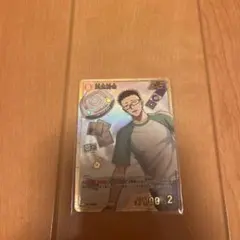 名探偵コナン 風見裕也 SRP