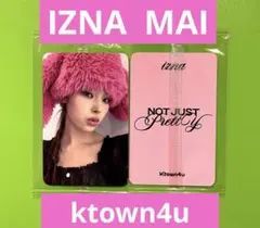 sora様 リクエスト 2点 まとめ商品