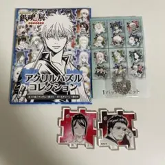 2026年最新】アクリルパズルコレクション 銀魂の人気アイテム - メルカリ