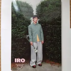 ソイングク スペシャルミニアルバム『IRO』TYPE-C