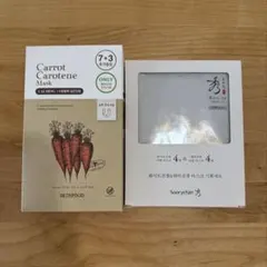 韓国 シートマスクセット 18枚 skinfood sooryehan