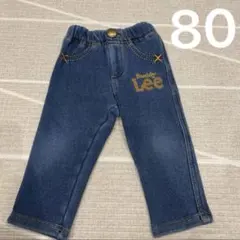 デニムパンツ　ストレッチ　80 lee 濃紺　裏地ボア　厚手　ボトムス