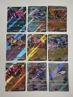 ポケモンカード ボーマンダ などまとめ売り　プロモ