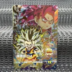 Sdv4-060 孫悟空da