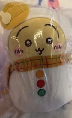 最終値下げ ちいかわ エニマイくじ C賞 うさぎ ぬいぐるみ