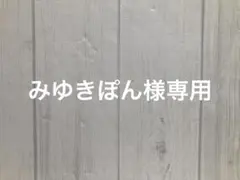 あかり様専用⭐️KIDSタキシード＆学ラン etc. 計11点 - メルカリ