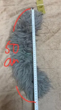 ラムのあったかファー　マフラー　エリマキ　未使用品