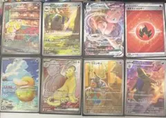 ポケモンカードAR詰め合わせ12枚　美品