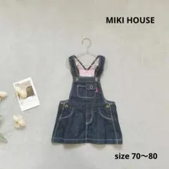 【MIKIHOUSE】 女の子　ベビー　デニム　ワンピース　スカート　70 80