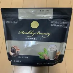 カーブスヘルシービューティー2袋おまけ付き カーブス ヘルシービューティー2点セット （カーブス ヘルシー