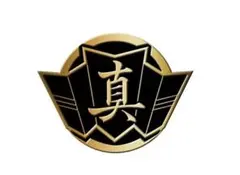 2025年最新】龍が如く代紋ピンズの人気アイテム - メルカリ