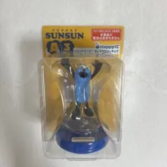 スンスン　ハッピーくじ A賞 おしゃべりフィギュア　スンスン　ISSHODA!