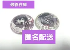 鬼滅の刃 ufotable DINING ダイニング 缶バッジ 猗窩座 他