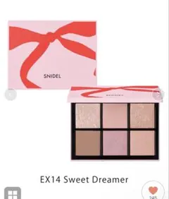 SNIDEL BEAUTY アイデザイナー EX14 Sweet Dreamer