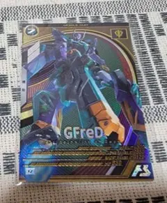 Item thumbnail for item ad90b99d-8ec5-4cc9-b4e3-0247cb10a4fb