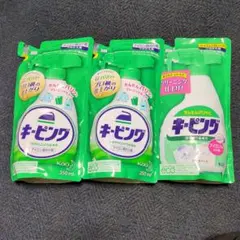 キーピング 洗濯のり 480ml つめかえ用 - メルカリ