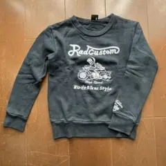 RadCustom スカルライダー トレーナー 120cm