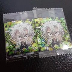 鬼滅の刃　デフォルメシールウエハース　其ノ十四　不死川実弥　２枚