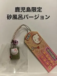 Item thumbnail for item 1fb9e696-a70b-44b0-83da-dee42c50f470