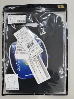 Mizuno バイオギアシャツ Lサイズのサムネイル