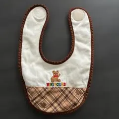 Mikihouse クマ柄 スタイ よだれかけ