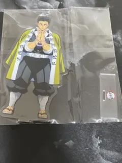 悲鳴嶼行冥 鬼滅の刃 キャラクターアクリルスタンド