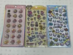 うるちゅる キャンディーグリッター おはじき