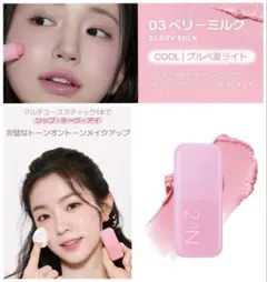 Item thumbnail for item f33f978e-7091-481d-a5db-72d989a7201d