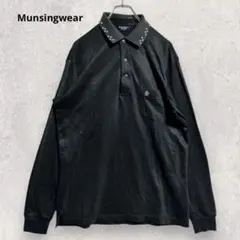 Munsingwear 長袖ポロシャツ L 黒 ゴルフウェア きれいめ メンズ