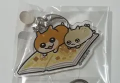 【最終値下げ】アニメイト くじメイト クソハムちゃん コビハムちゃん