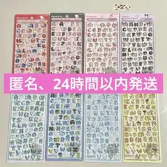 正規品 ボンボンドロップシール サンリオ 文字　コンプリート 8枚セット 02