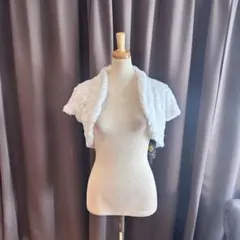 L20500 新品 ファーボレロ F ホワイト 半袖 在庫処分 プードルファー