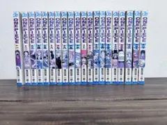 ONE PIECE 全112巻セット