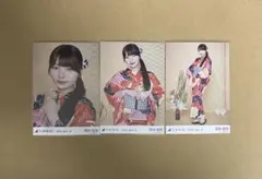 しらす(おまとめ割あり)様 リクエスト 2点 まとめ商品