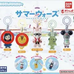 サマーウォーズ ガチャ ナツキ 仮ケンジ